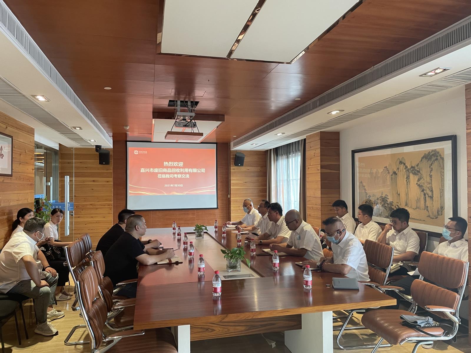 20210802164341.jpg 20210802164341.jpg