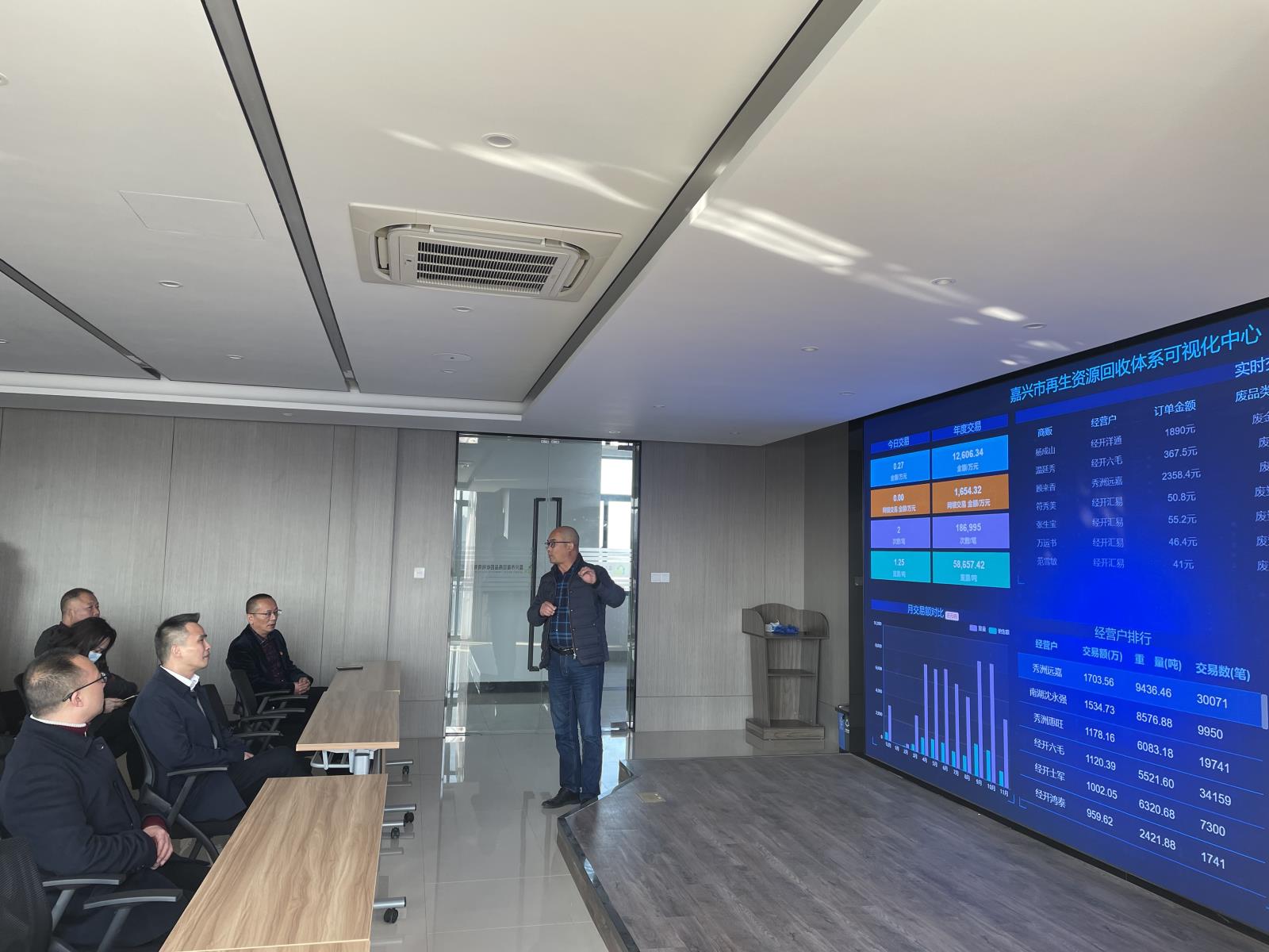 20211203153828.jpg 20211203153828.jpg