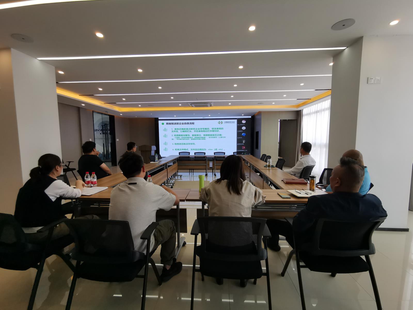 20220507161940.jpg 20220507161940.jpg