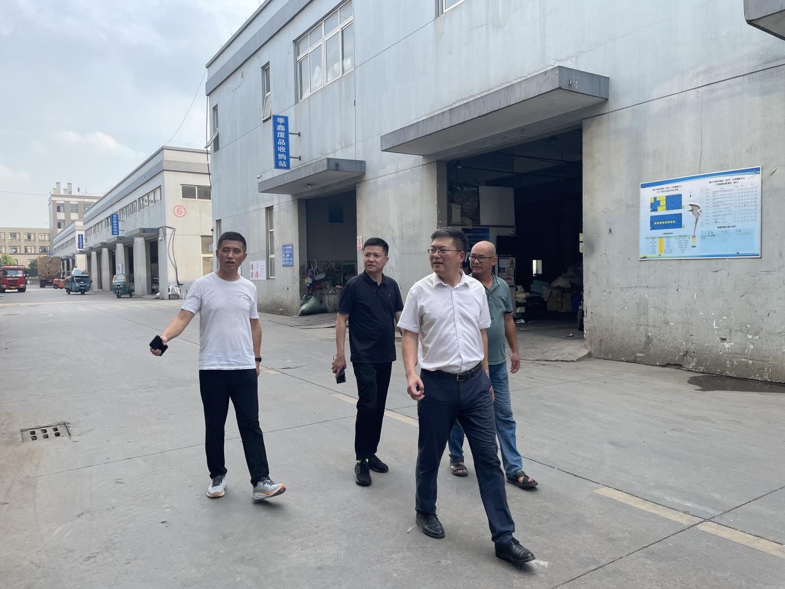 調研經開分揀中心.jpg 調研經開分揀中心.jpg