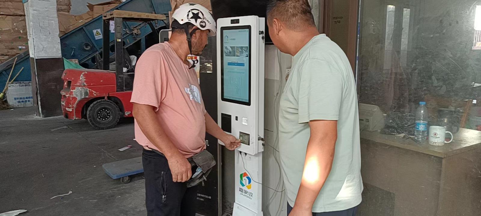 20221111103032.jpg 20221111103032.jpg