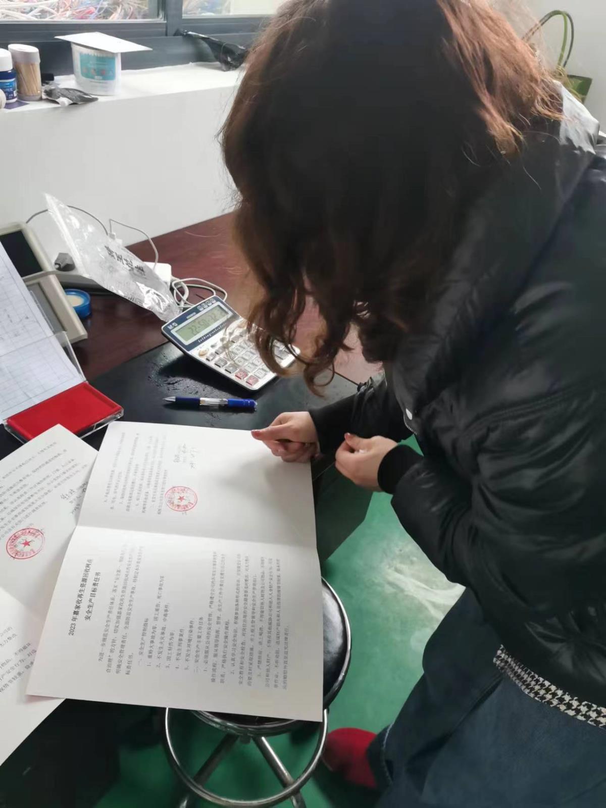 經開1.jpg 經開1.jpg