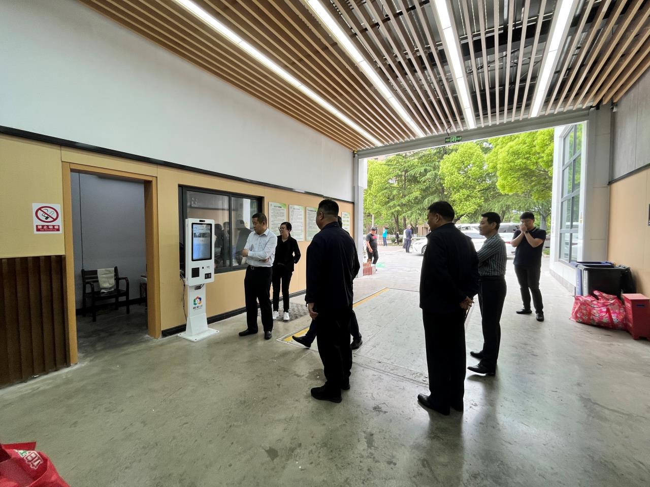 20230428203318.jpg 20230428203318.jpg