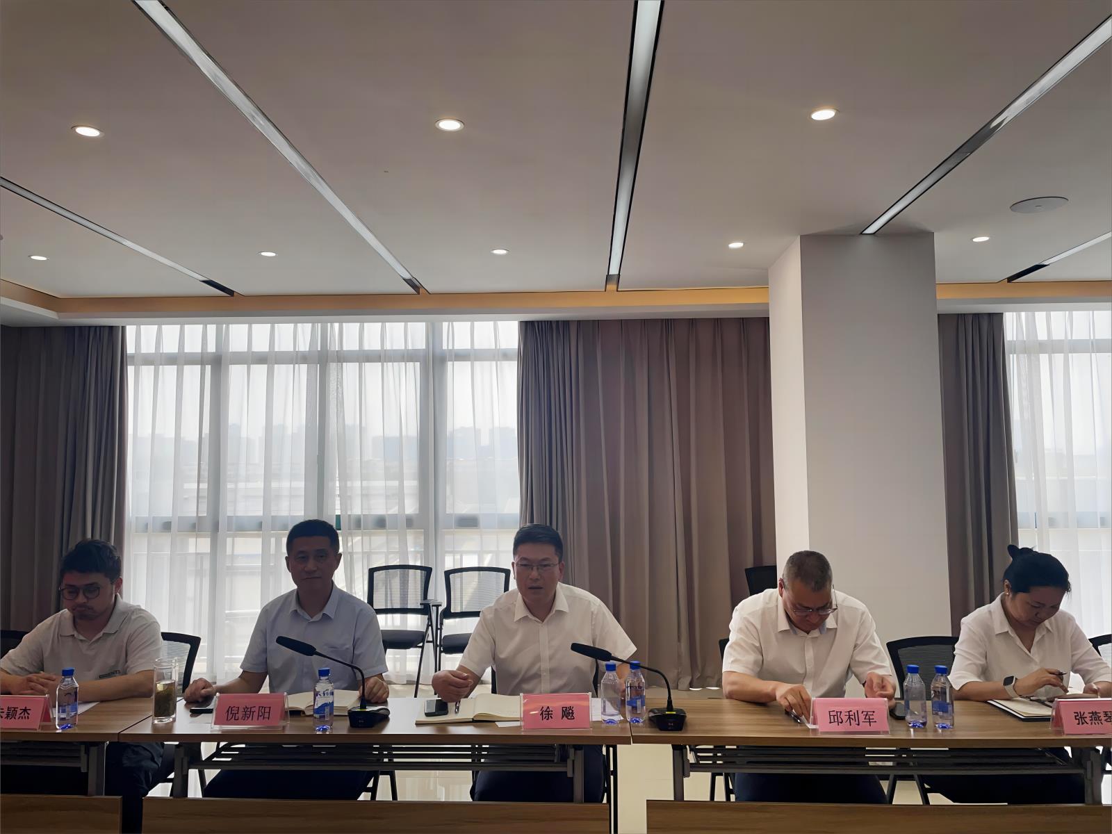 20230630135357.jpg 20230630135357.jpg