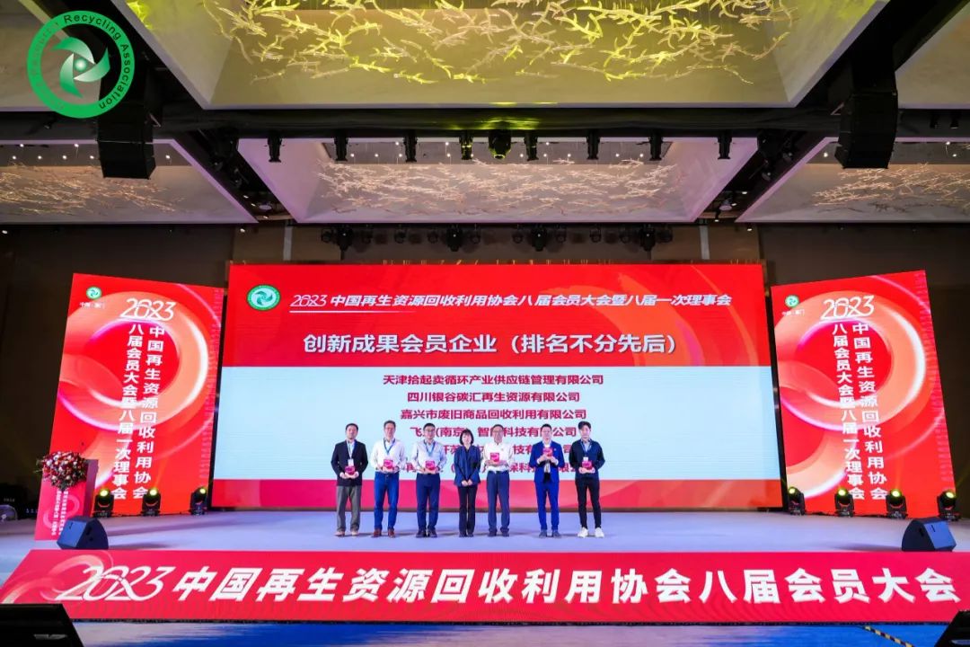 20231208640b.jpg 20231208640b.jpg