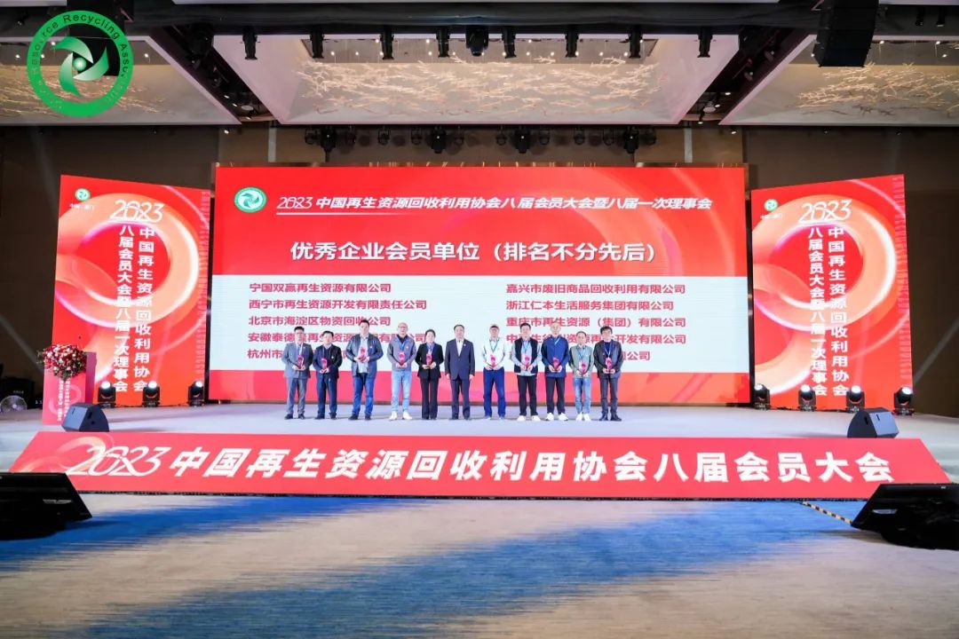 20231208640c.jpg 20231208640c.jpg