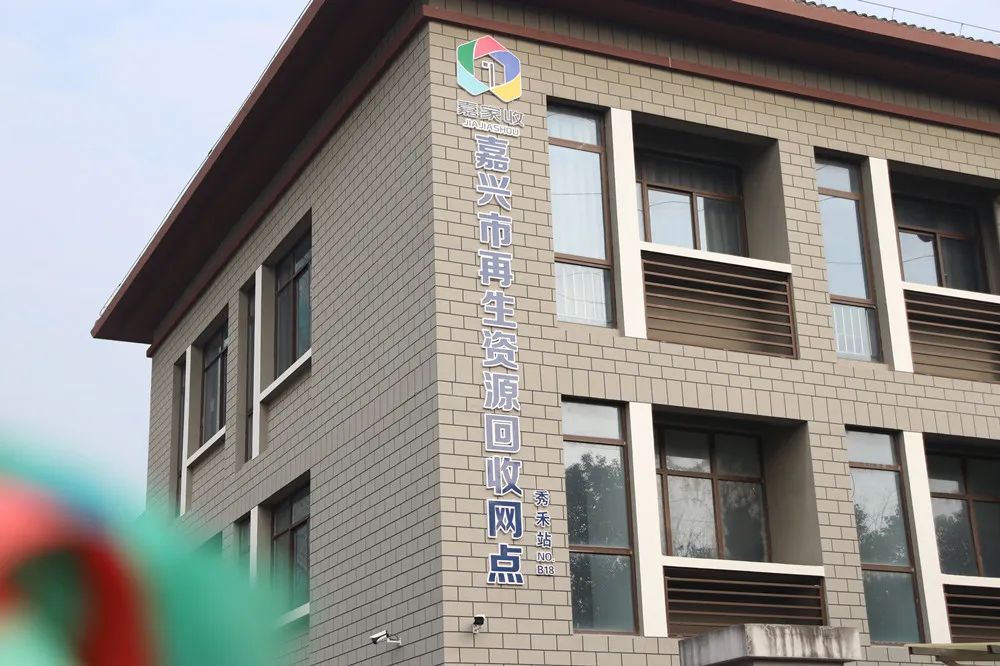 2023122903b.jpg 2023122903b.jpg