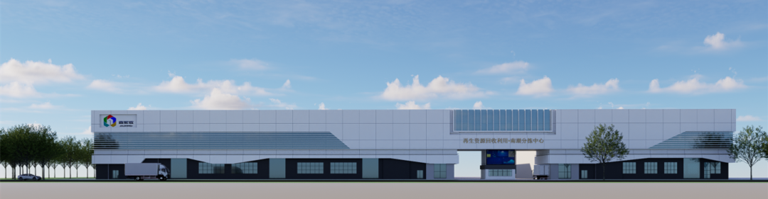 202401021c.jpg 202401021c.jpg