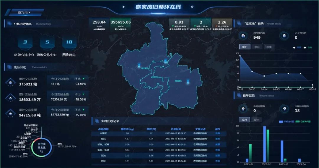 202401041c.jpg 202401041c.jpg