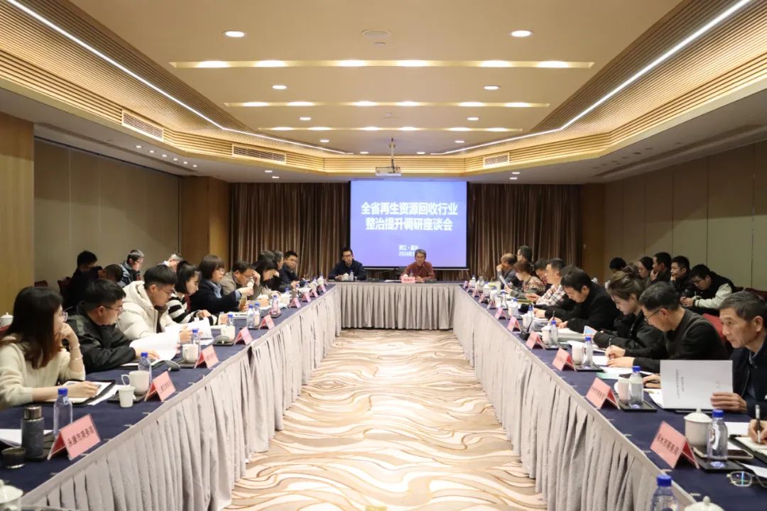 2024030801d.jpg 2024030801d.jpg