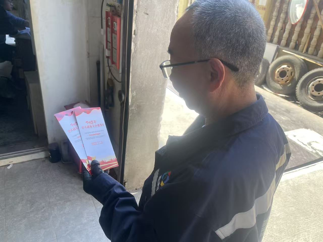 2025041701f.jpg 2025041701f.jpg